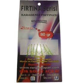 Resim Vurgun 80Gr 7 Iğneli F.Sarı Renkli Organze Çapari 