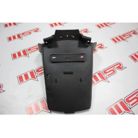 Resim Msr Bws 100 Arka Çamurluk 