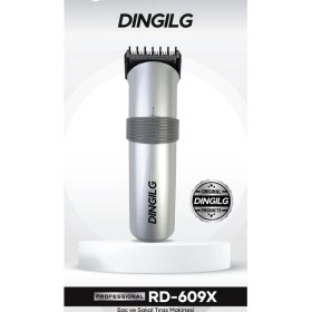 Resim Gri Dıngılg Çok Fonksiyonlu Traş Makinesi, Pratik ve Şık Tasarım 