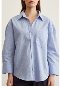 Resim Never More Çizgili Oversize Gömlek Mavi 