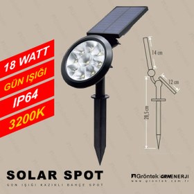 Resim Cata 18W SOLAR BAHÇE ÇİM KAZIKLI SPOT ARMATÜR 