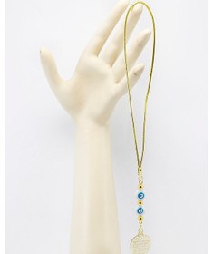 Resim Beyaz Cam Nazar Boncuklu Metal Ayetel Kürsi Dualı Araba Dikiz Ayn 