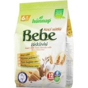 Resim Hünnap Keçisütlü Vitaminli Bebe Bisküvisi 200gr 
