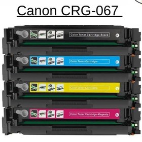 Resim Canon İ-sensys Mf-655cx Uyumlu Toner - Çipli / Crg-067 Uyumlu Ton 