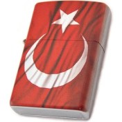 Resim Anahtarlık Sepeti Ay Yıldız Dalgalı Bayraklı Benzinli Çakmak 