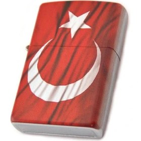 Resim Anahtarlık Sepeti Ay Yıldız Dalgalı Bayraklı Benzinli Çakmak 