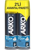 Resim Arko Men Tıraş Köpüğü Cool 2 x 200 ML 