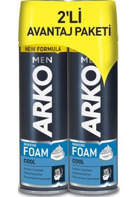 Resim Arko Men Tıraş Köpüğü Cool 2 x 200 ML 