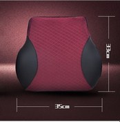 Resim Sones Dört Mevsim Nefes Alabilen Hafızalı Köpük Araba Bel Yastığı Polyester Yastık Kahve A 