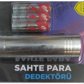 Resim Pandora Para Dedektörü Çok Renkli 