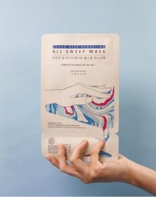 Resim Ovaco Kağıt Yüz Maskesi - Özü, Trehaloz, Vitamin Kompleksi Nemlendirici & Yatıştırıcı Kağıt Maske Hassas Ve Kuru Ciltler İçin Derinlemesine Nem & Onarım 