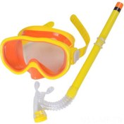 Resim Mufunye Çocuklar İçin Su Geçirmez Yüzme Gözlüğü Ve Yarı-kuru Nefes Borusu Seti - Erkek & Kız Çocuklar İçin Dalış Ve Yüzme Ekipmanı Sarı Sarı 