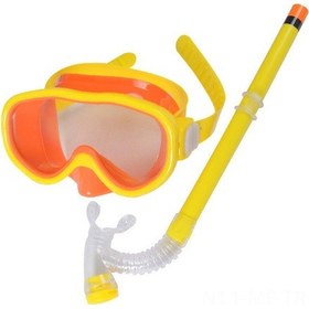 Resim Mufunye Çocuklar İçin Su Geçirmez Yüzme Gözlüğü Ve Yarı-kuru Nefes Borusu Seti - Erkek & Kız Çocuklar İçin Dalış Ve Yüzme Ekipmanı Sarı Sarı 