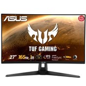 Resim ASUS 27 Vg279q1a Ips Gaming Monitör 1ms Siyah 