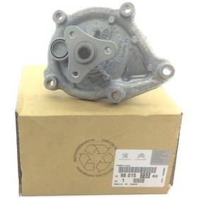 Resim Peugeot 207 RCZ 208 C4 DS4 DS3 1.6 16 VALF VTİ DEVİRDAİM 98015733 