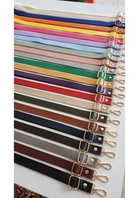 Resim Deri Ayarlı Çanta Askısı Uzunluk 120 Cm - En 2 Cm Gold Detaylı Koyukahverengi 