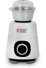 Resim Russell Hobbs 3'ü 1 Arada Mikser Öğütücü,750W, Paslanmaz Çelik Kavanozlar ve Bıçaklar 