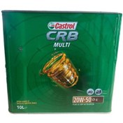 Resim Castrol CRB Multi 20W-50 CF-4 Api Motor Yağı 10 L 