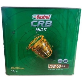 Resim Castrol CRB Multi 20W-50 CF-4 Api Motor Yağı 10 L 