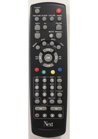 Resim Next Ye-2000 Super Hdtv Kumanda 