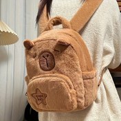 Resim Kadın Moda Sırt Çantası 1 Kapibara Peluş Sırt Çantası, Günlük Kullanım İçin Rahat Hayvan Desenli Kadın Çantası, Sabit Omuz Askısı, Fermuarlı Kapatma, Kumaş Astar, Elde Y 