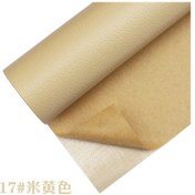 Resim 1 Adet 200x138cm Kendinden Yapışkanlı Deri Yama Tamir Çok Renkli Pu Yama Kanepe Kırmızı 