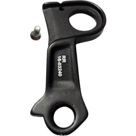 Resim Cube Axial-Agree - Litening #10063 Kadro Kulağı-Hanger 