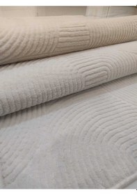 Resim Rölyef Joy Krem Kaymaz Taban Kesme Halı Yolluk Krem 