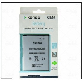 Resim General Mobile GM6 Batarya(Kensa 