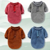 Resim Sonbahar & Kış için Rahat Çift Taraflı Polar Evcil Hayvan Sweatshirt - Sıcak, Kalın, İki Taraflı Kazak, Tasma Bağlantı Halkası ile, Yavru Köpekler, Kediler ve Küçükten Büyük Köpeklere Uygun - Kırmızı, Gri, Turuncu, Mavi, Köpek Kazakları 