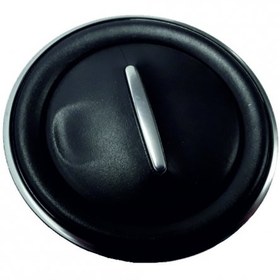 Resim Renault Symbol Kalorifer Havalandırma Difizörü Krom 687608758R 