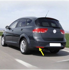 Resim Seat Altea Xl 08-15 Sol Arka Tampon Reflektör Kedi Gözü 5p8945105 