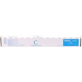 Resim Utax Ck-8511C Cyan Mavi Fotokopi Toneri 2506Ci-2507Ci 550505488 