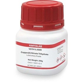 Resim Kimyalab Copper Iı Nitrate Trihydrate - 250g 