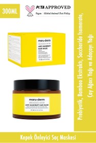 Resim Maruderm saç maskesi | kepeğe karşı etkili saç maskesi 300 ml | normal/yağlı saçlar 