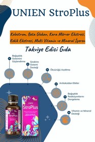 Resim Stroplus 100 Ml/ Kolostrum Beta Glukan Çinko Folik Asit Selenyum Vitamin Içeren Takviye Edici Gıda 