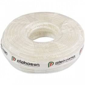 Resim ALLGOO Klima Drenaj Hortumu 5/8 50 Mt 