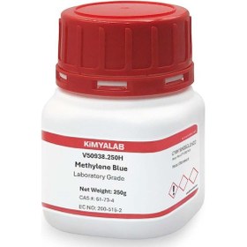 Resim Kimyalab Metilen Blue Tozu 250 G 