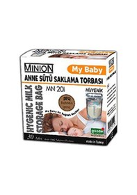 Resim Minion MN 201 Hijyenik Süt Saklama Poşeti 30 Adet 