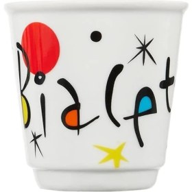 Resim Lidyahan Store - 4'lü Moka Kahve Bardak Seti - Kulpsuz Kahve Shot Bardağı - Bicchierini - Karma Renk - Arte Desen Serisi - Porselen 