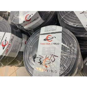 Resim 100 M 3x1.5 MM Tam Kesit CCA TTR Elektrik Kablosu 