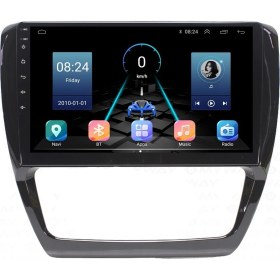 Resim CELALİ TUNİNG Volkswagen Jetta Android 12 Carplay Navigasyon Multimedya - 4GB Ram 64GB HDD 