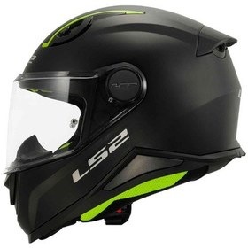 Resim Ls2 Kid Çocuk Kaskı Mat Siyah 