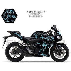 Resim Yamaha R25 2019-2024 Kaplama Sticker Şimşek Yıldırım Motor Kaplama Modeli Hazır Kit 2019 / 2023 Uyumlu Mavi 