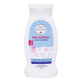 Resim Bee Beauty %5 Üre Vücut Losyonu 300 ml 