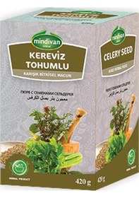 Resim Mindivan Kereviz Tohumlu Karışık Bitkisel Macun 420 G 