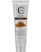 Resim Claderm Kil Maskesi Propolis 50 ML 