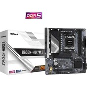 Resim ASROCK B650M-HDV/M.2 AMD B650 Soket AM5 DDR5 7200MHz (OC) M.2 Anakart 