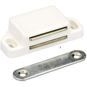 Resim Çıt Çıt Mıknatıs 57mm Çekmece Dolap Kilidi - Beyaz 