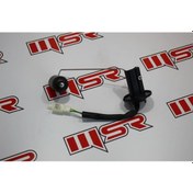 Resim Sym Orbıt 50 4T Şamandıra Taıwan (500107008) 